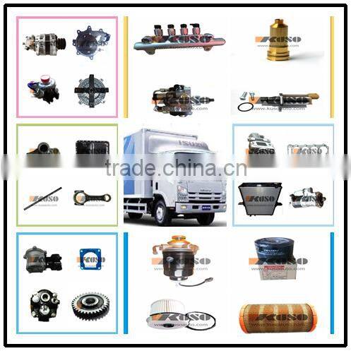 8970256750 Starter Pinion Clutch Gear for NKR NLR NPR 4HF1 4HG1