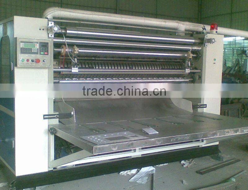 CDH-V-7Lfacial tissue machine, facial tissue machine