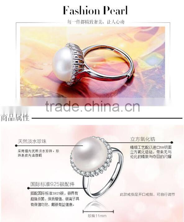 2016 latest 925 silver freshwater pearl ring design
