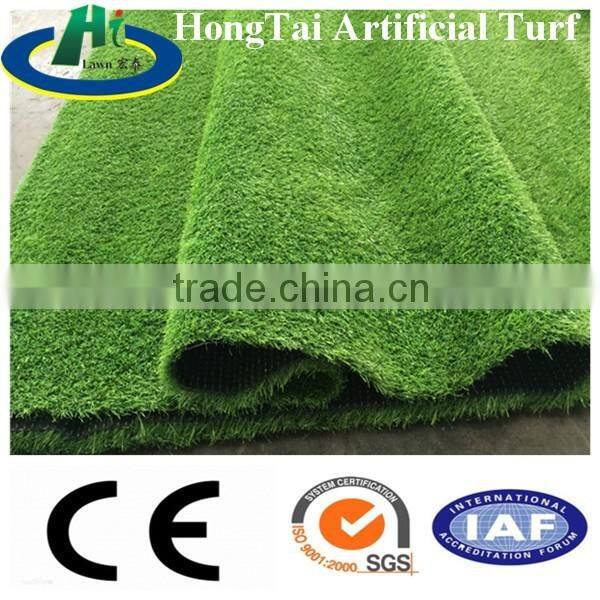 fire resistant artificial grass ball for indoor and outdoor