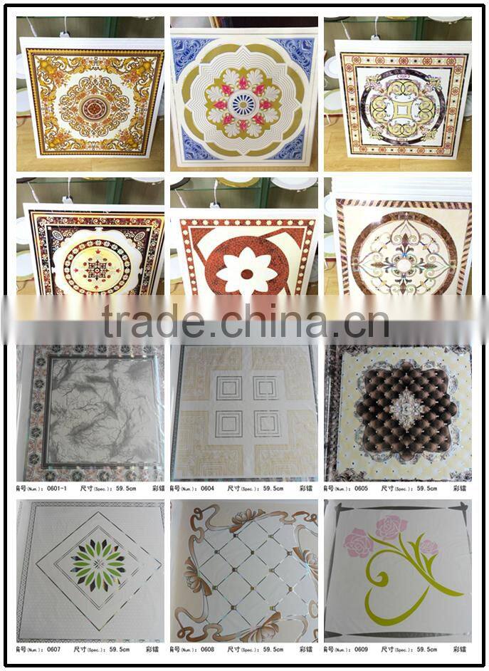 2016 full specification suspended ceiling tiles 60x60