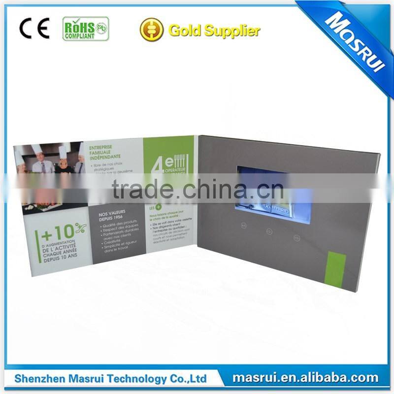 Artificial Style and China Regional Feature promotional video card