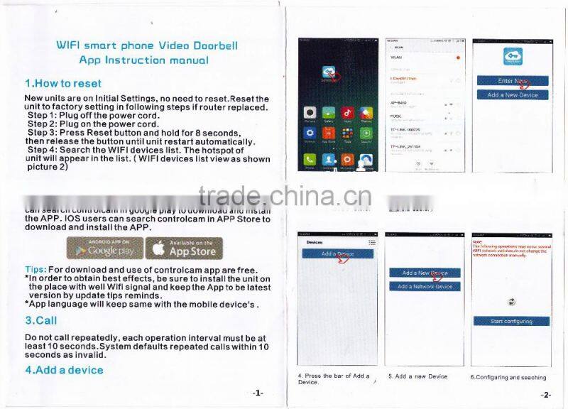 wifi video audio door bell, wireless two way recording talk and unlock function