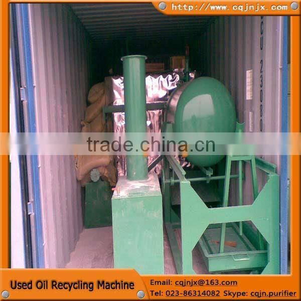 ZSC colloid and carbon removal machine