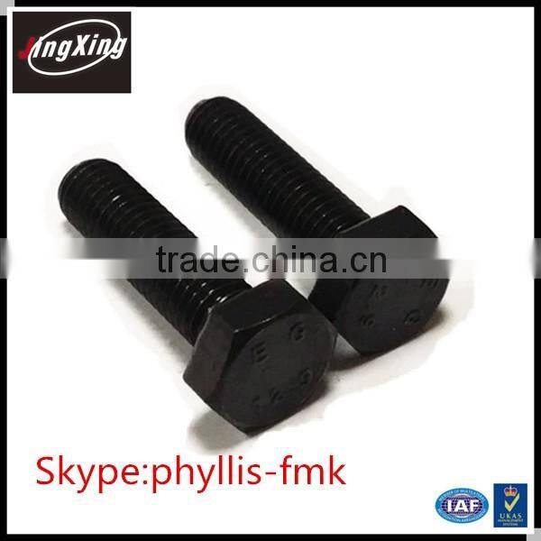 M8 hex head Grade 8.8 bolt/bolt 8.8