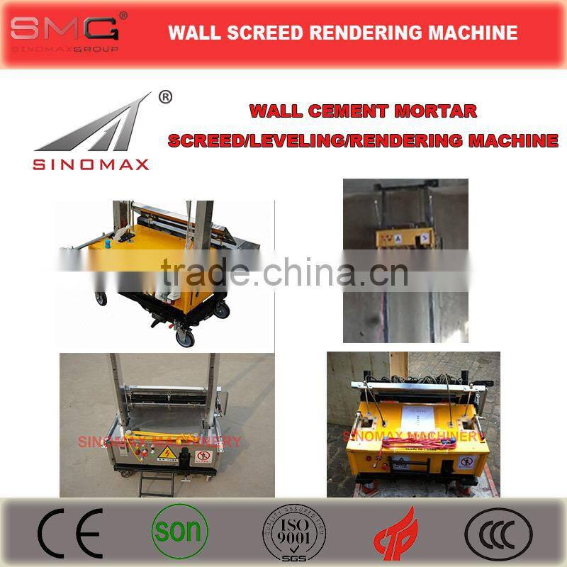 China Top Quality Cement Mortar Plaster Machine, Screed Machine, Leveling Machine, Rendering Machine for sale