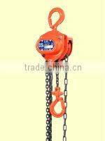Elephant Chain Block Co., Ltd. Chain block Electric