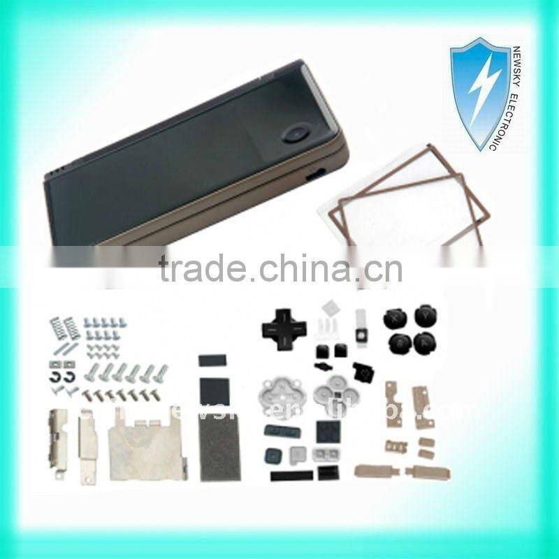 Full Housing Replacement Case shells for Nintendo DSi XL