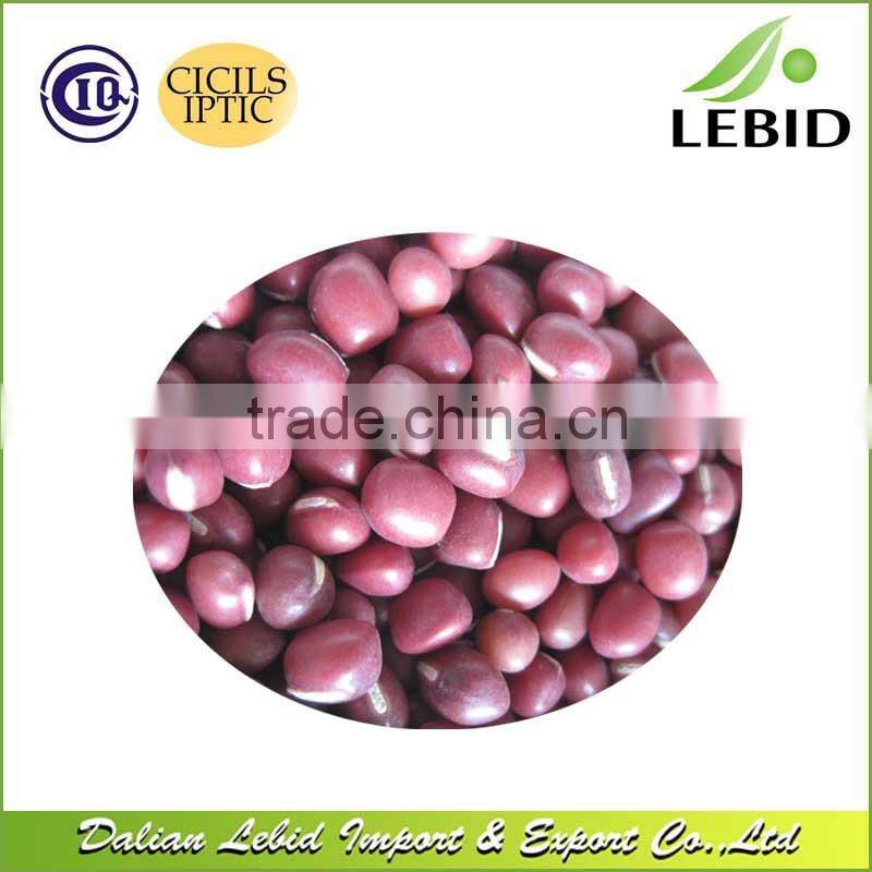 Dried Style Small Red Beans Adzuki Beans For Export