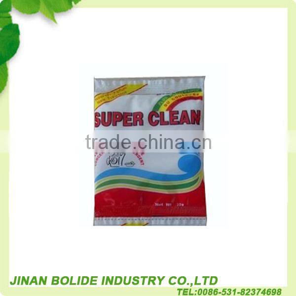 35g good smell washing power