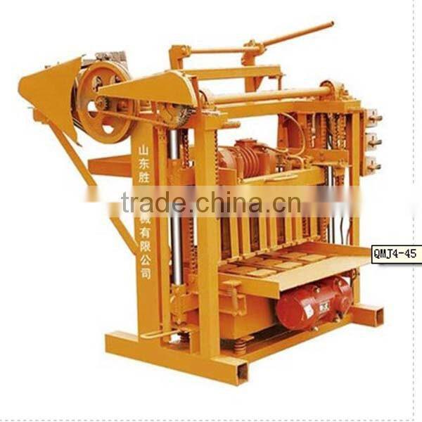 QMJ4-45 Block making machine for sale/electric egg laying block machine