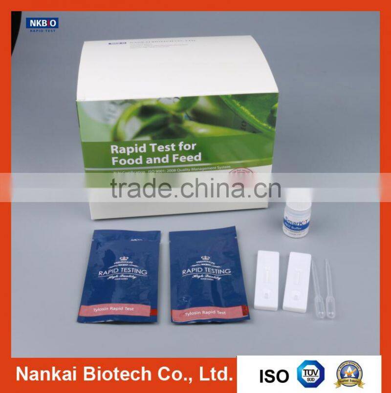 Tylosin Diagnostic Test in Honey (Honey Testing Kit)