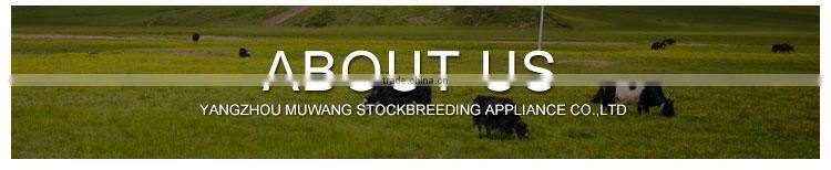 supply agriculture farming 2.5L calf feeding bottle