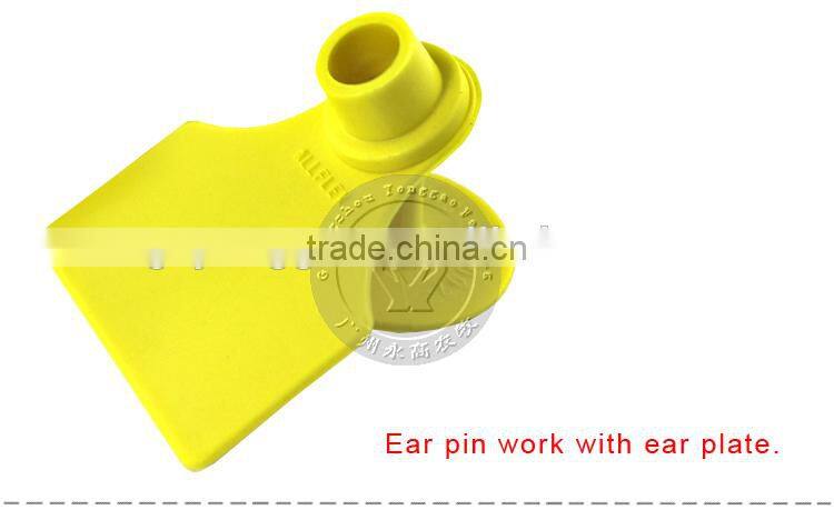 pig ear tag For Veterinary Instruments High quality Ear tag for Pig with number
