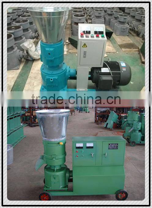 High Quality Agro Machinery Rice Husk Sawdust Wood Pellet Machine for Sale