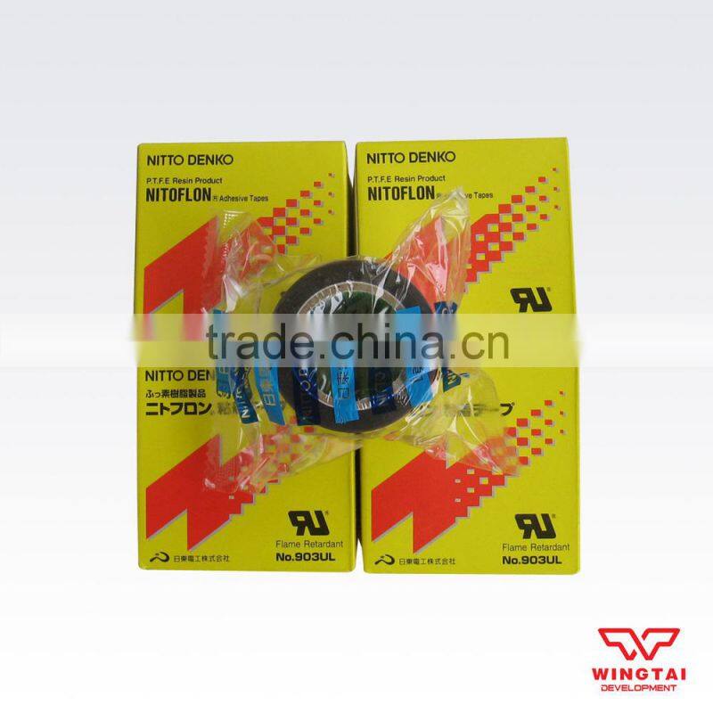 Nitto Denko Tape Heat-resistant Electrical Insulation 903UL T0.08mm*W50mm*L10m