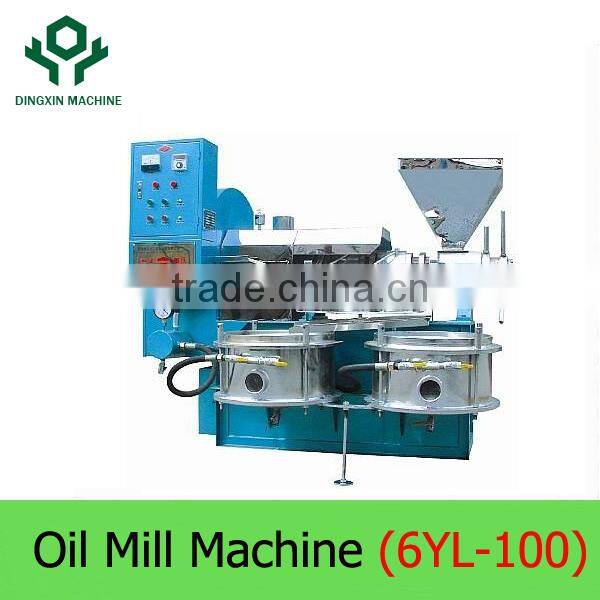 80~350kg/h High efficiency Mini Cottonseed Oil Press Machine