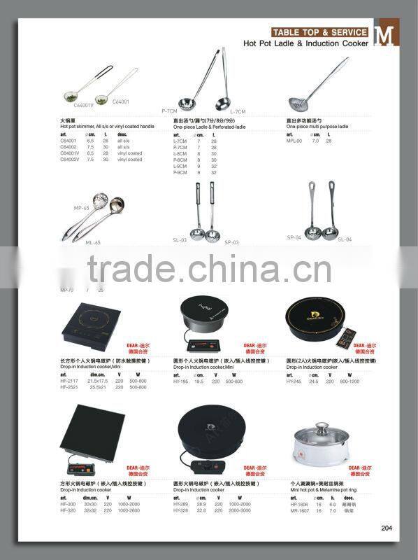 stainless steel Euro-style Fondue