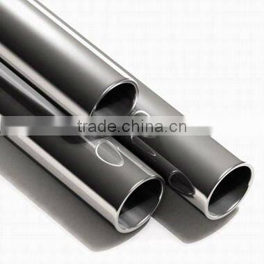 Small thickness aluminum tube
