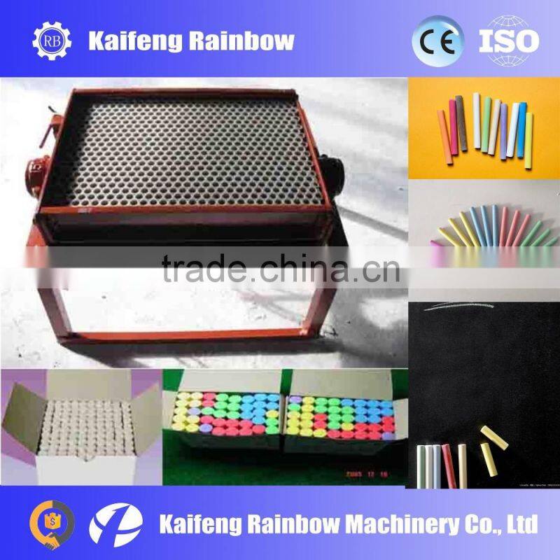 2016 automatic hydrated lime dustless school blackboard chalk piece moulding making machine