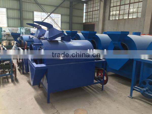 peanut butter grinder machine/peanut butter colloid mill price