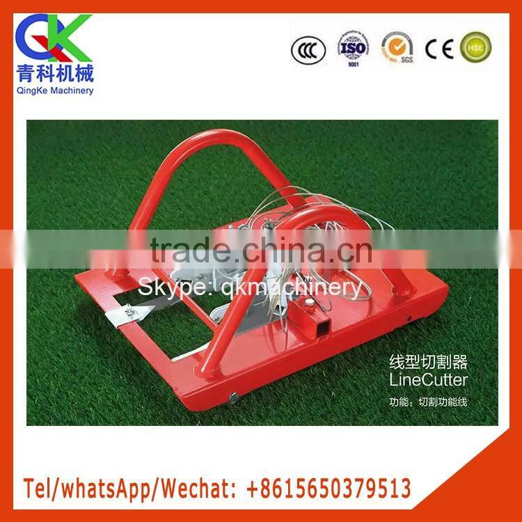 school stadium artificial lawn circle cutting tools