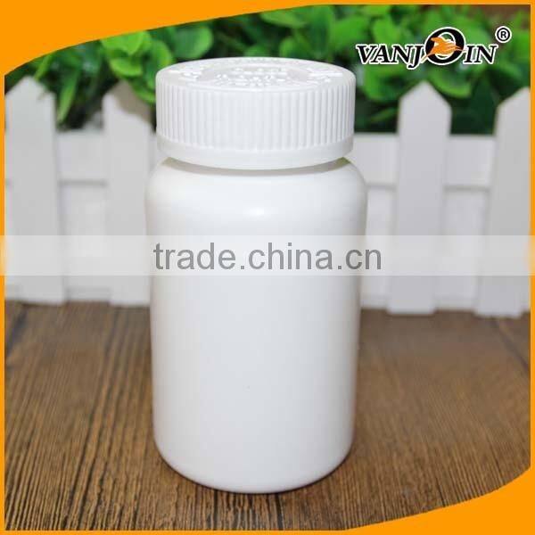 200cc White Medical Plastic Child Proof Pill Bottle