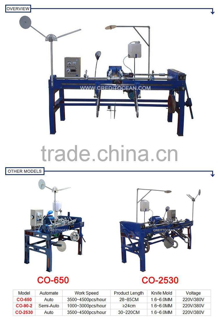 High speed automatic shoelace tipping machine for sale