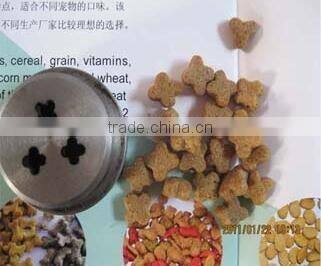 Rich nutrition dog food pellet making machine