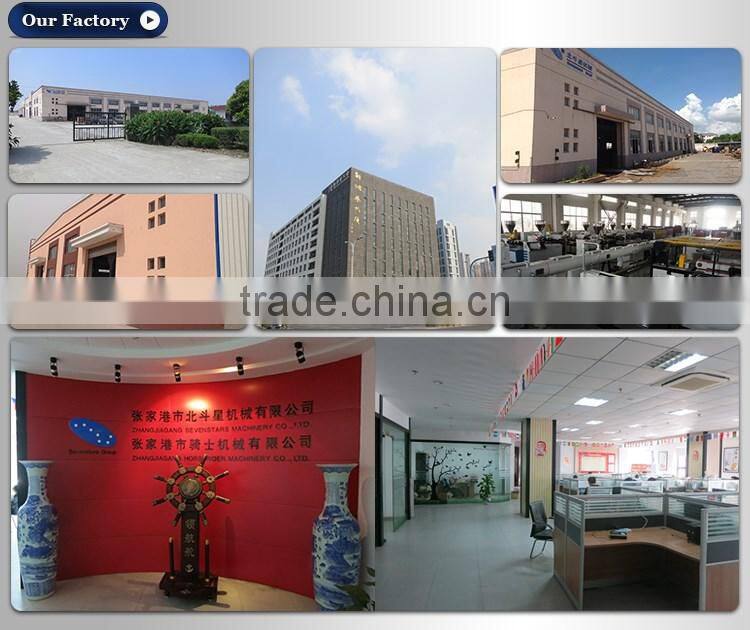 Automatic PE LDPE LLDPE PVC PET high speed plastic pulverizer machine / pulverizer mill/ PVC pulverizer