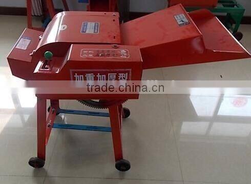 Agricultural Cattle Feed Straw Chaff cutter/Chaff Cutter