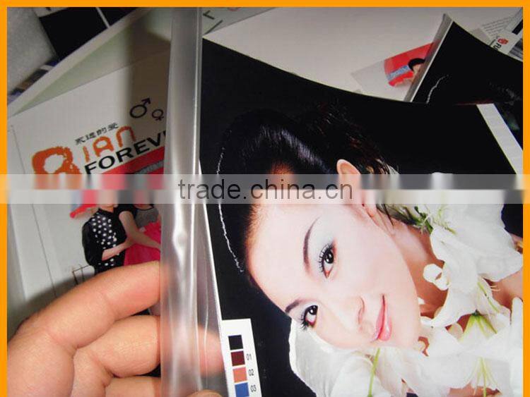 China laminating machine for sale