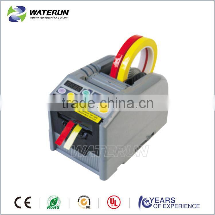 Automatic Packing Tape Dispenser Supplier