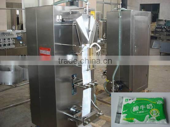 Water Bagging Machine