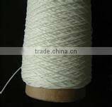 High Silica yarn