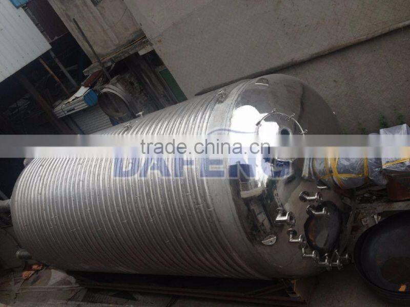 1000l reactor