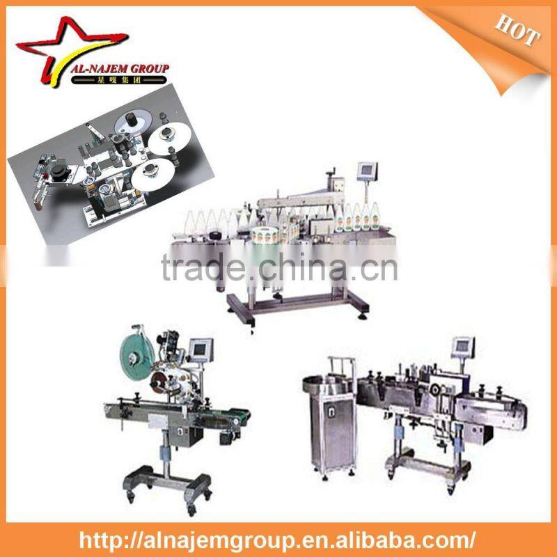 Automatic self-adhesive round juice bottle labeling machine