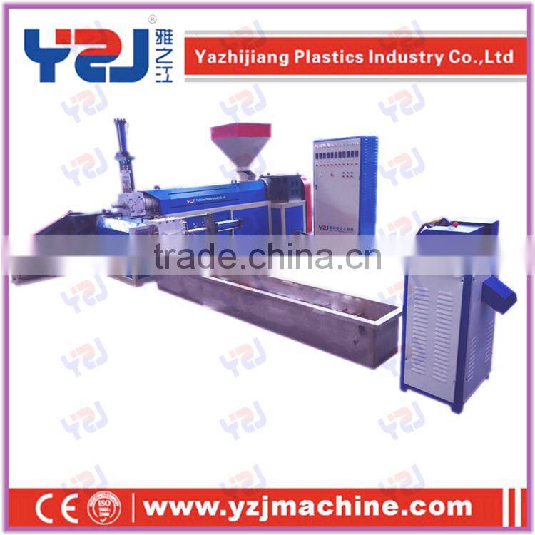 Delixi Electric PVC pelletizing line