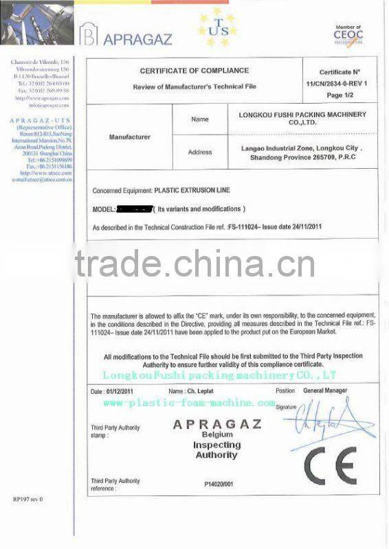 PE Foam Tube Rod Extrusion Line