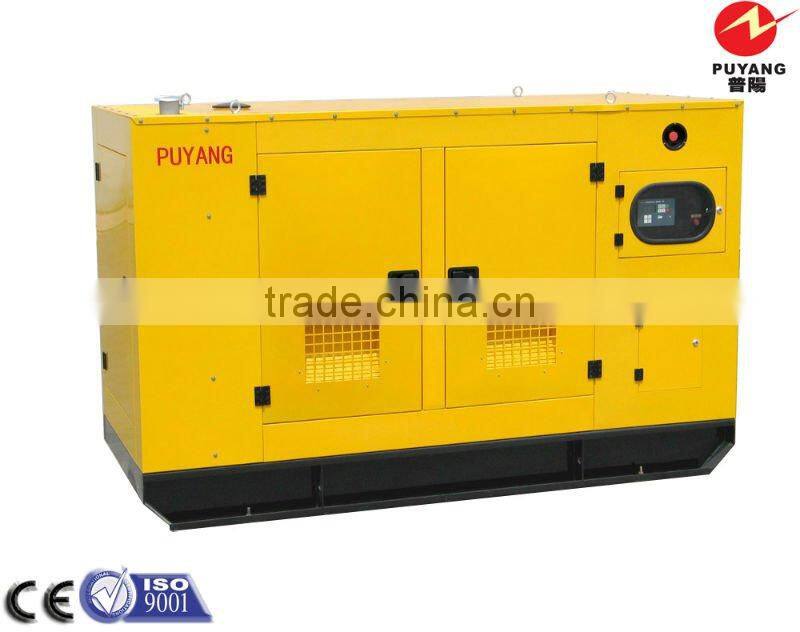 80-750kva Doosan diesel generator set price list