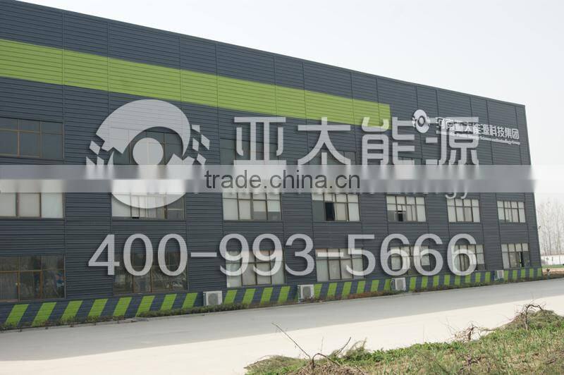 5-20 tons per day jatropha oil for biodiesel waste oil for biodiesel