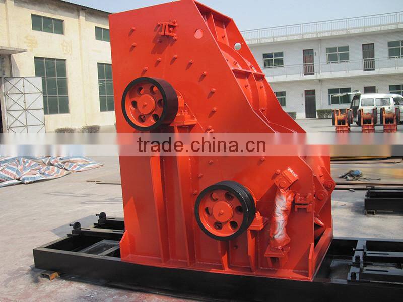 Fluorite Crusher Machine/ Coal Gangue Crusher Machine/ Ore Crusher Machine -- Wechat: 835019127