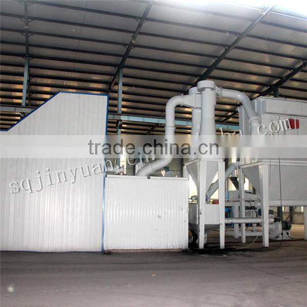 Most Advanced!N330, N660, N774 Carbon Black Refining Machine for Pyrolysis Carbon Black