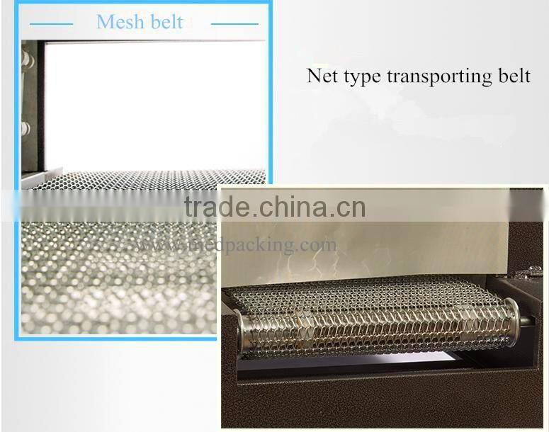BS-4020 heat shrinkable machine heat shrinkable packaging machine shrink film machine heat shrinkable film machine Skylight