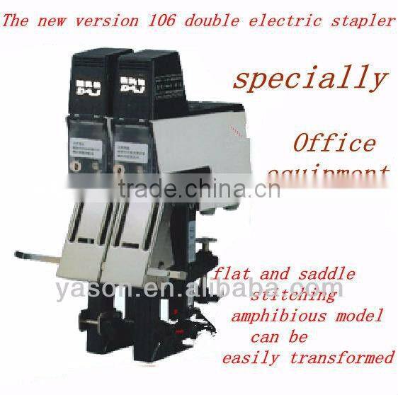 YS-SD02 Double Head Electric Stapler