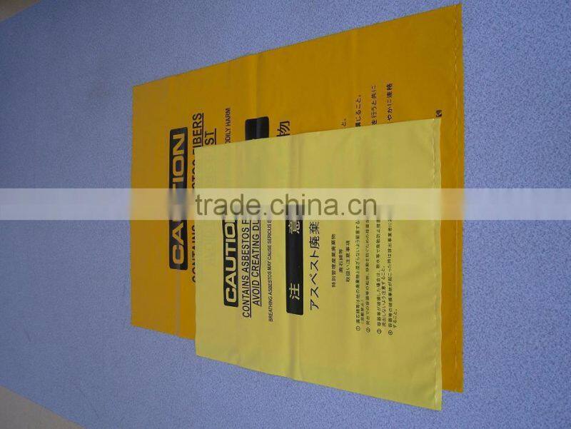 High quality heavy duty LDPE yellow asbestos bags