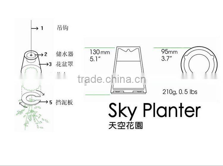 Plastic Sky Planter Creative Decorative Home Mini Sky Garden Flower Pot Beauty Sky Planter