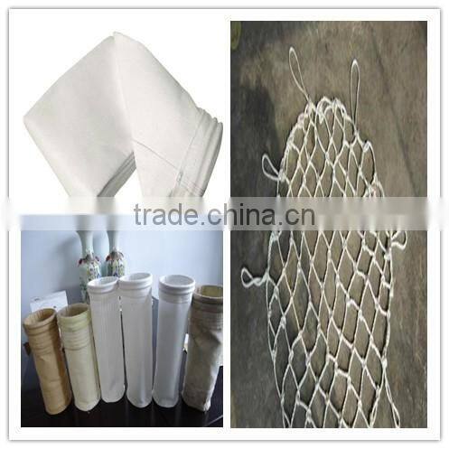 BCF polypropylene yarn 300D/148F carpet yarn