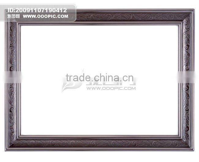 Mini MDF Photo Frame