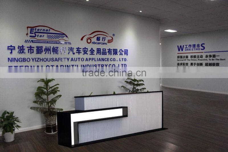 Group 1+2 with ECE R44/04 baby car seat